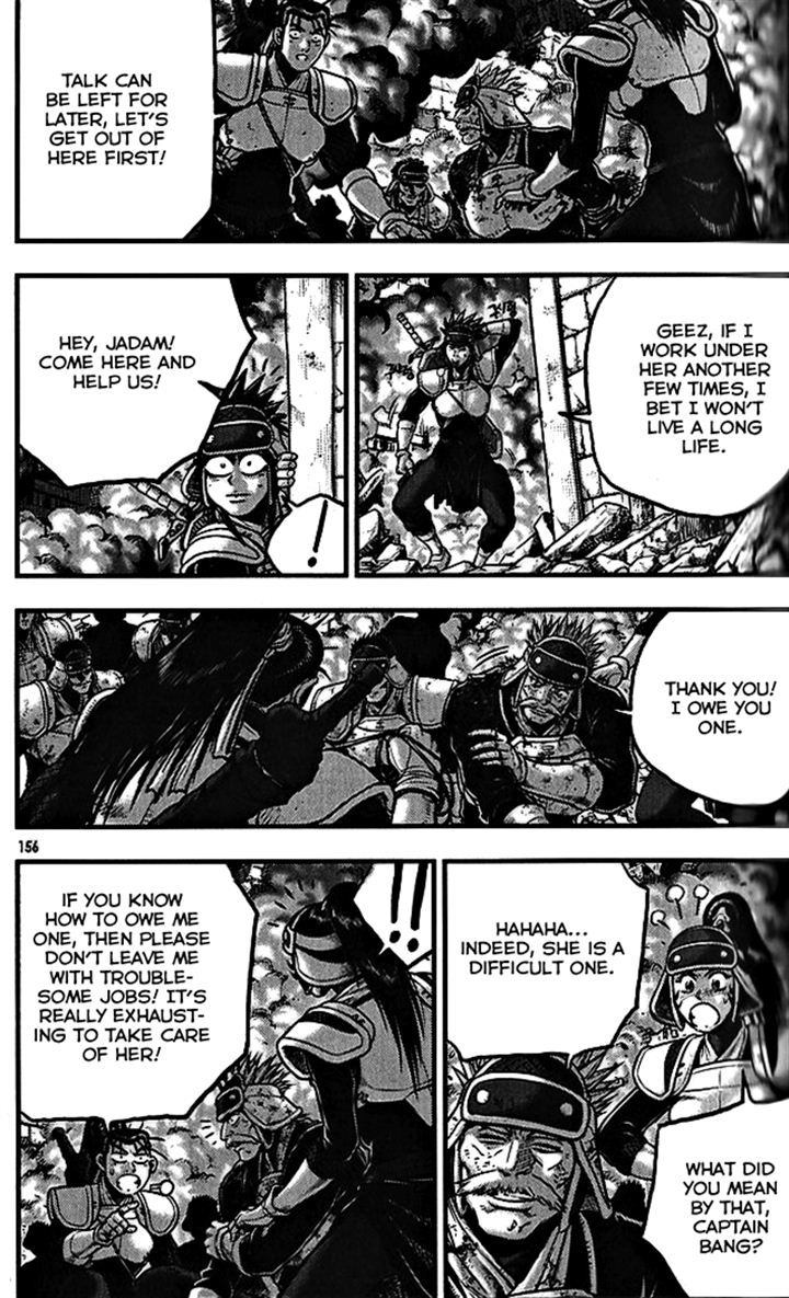Ruler of the Land Chapter 340 - Page 20