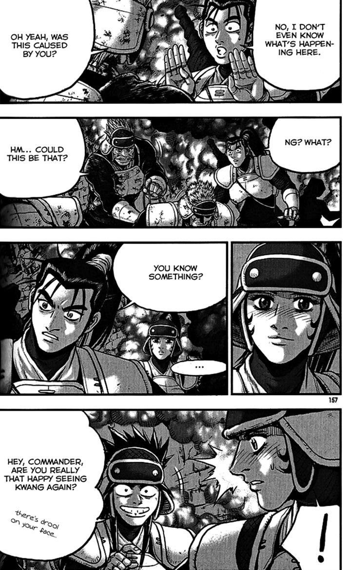 Ruler of the Land Chapter 340 - Page 21