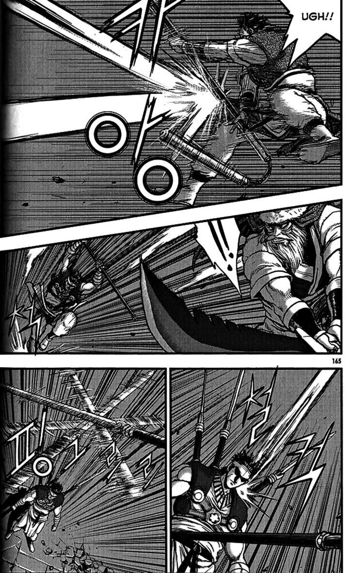 Ruler of the Land Chapter 340 - Page 29