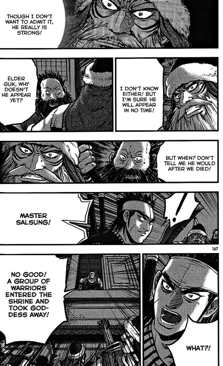 Ruler of the Land Chapter 340 - Page 31