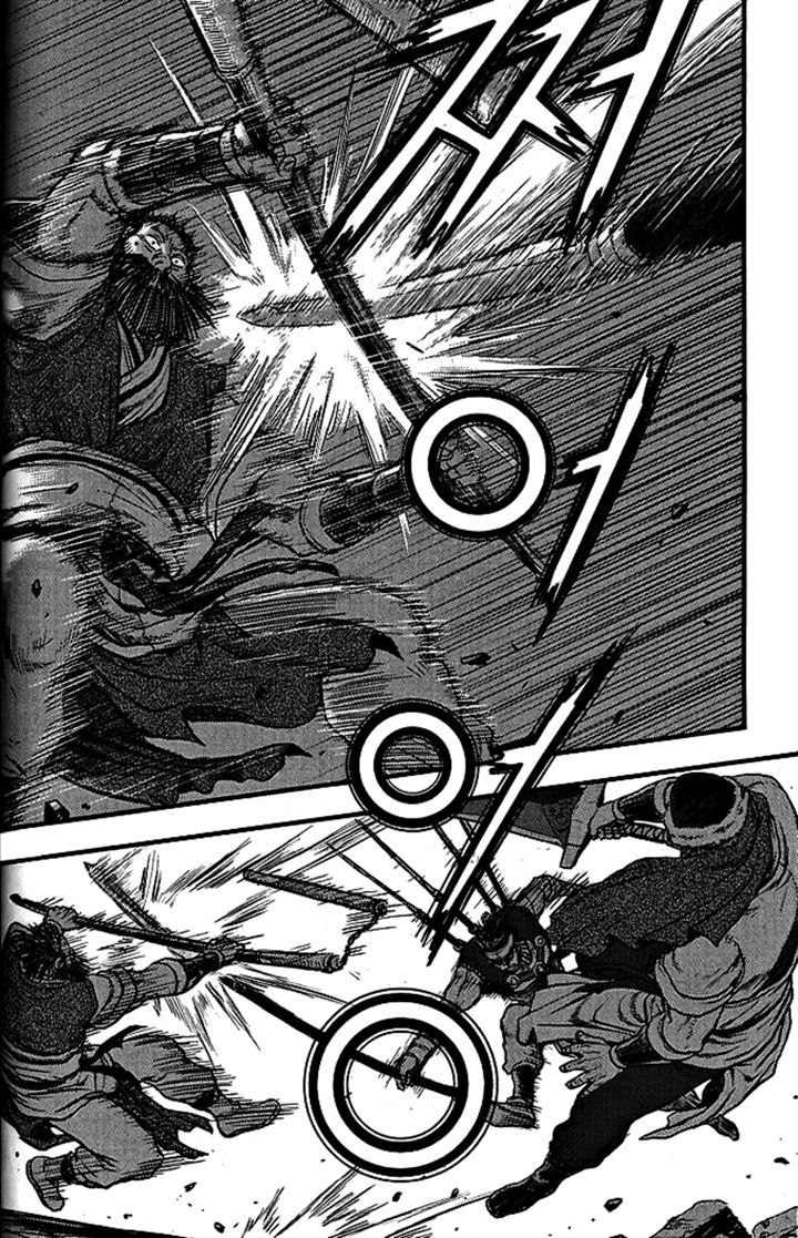 Ruler of the Land Chapter 340 - Page 33