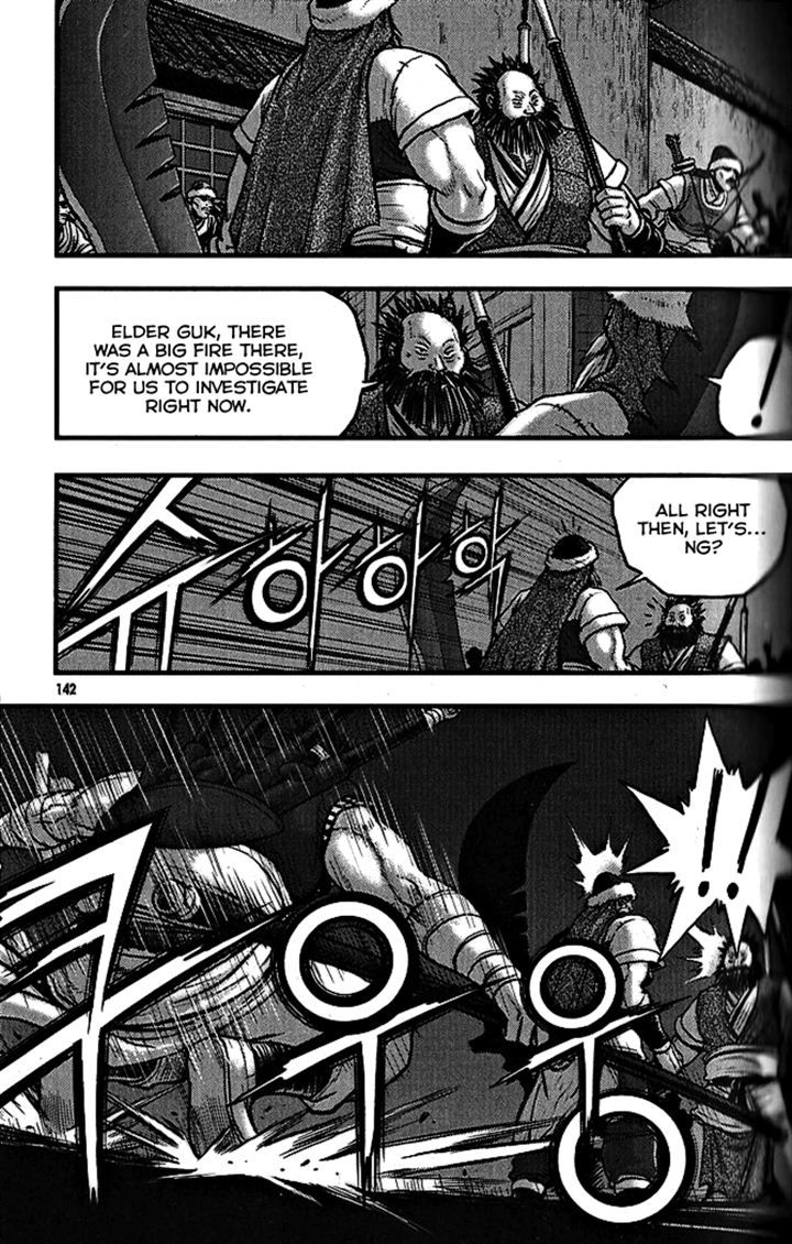 Ruler of the Land Chapter 340 - Page 7