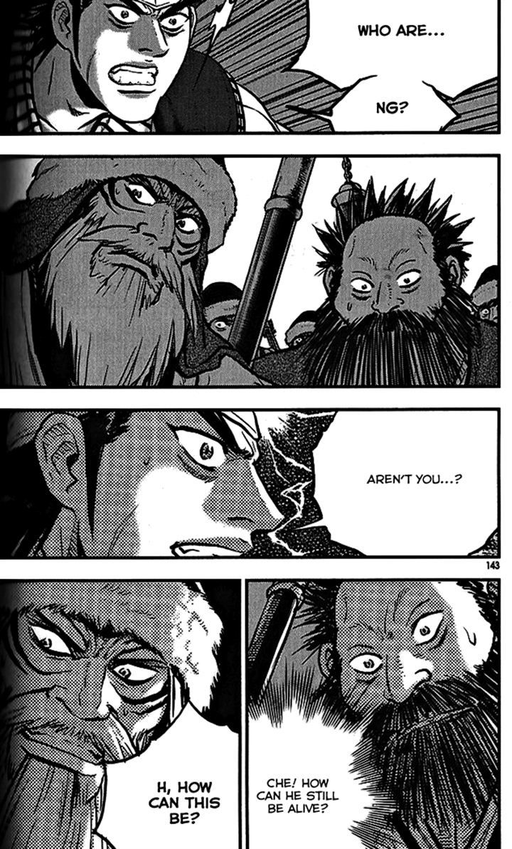 Ruler of the Land Chapter 340 - Page 8