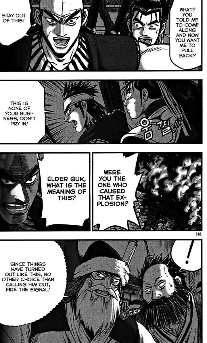 Ruler of the Land Chapter 340 - Page 10