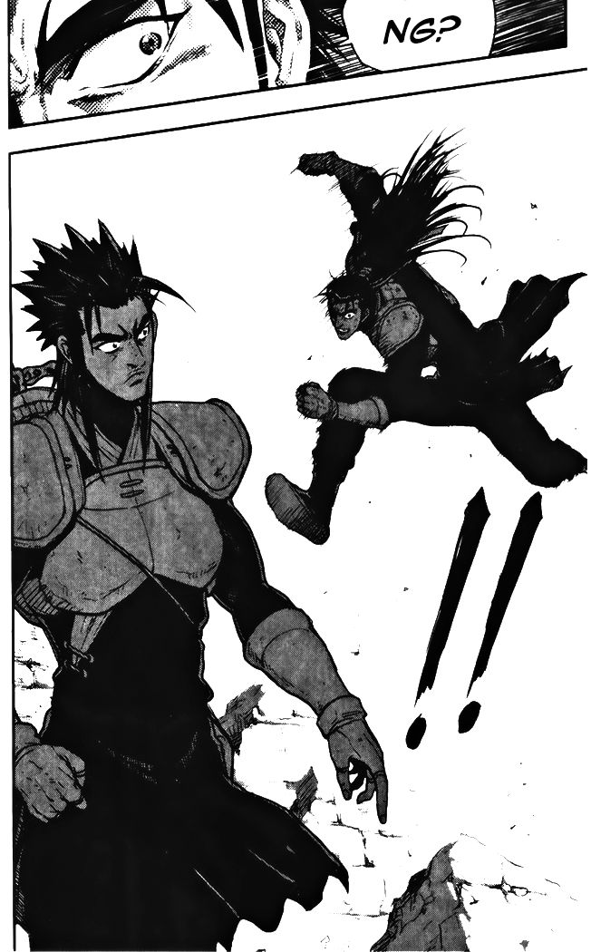 Ruler of the Land Chapter 341 - Page 19