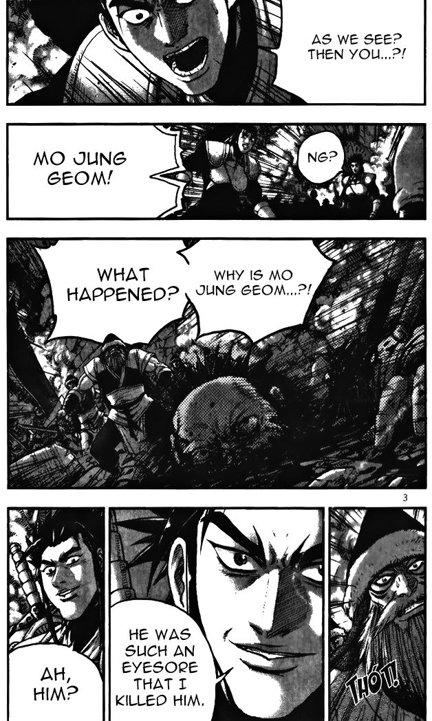 Ruler of the Land Chapter 341 - Page 3