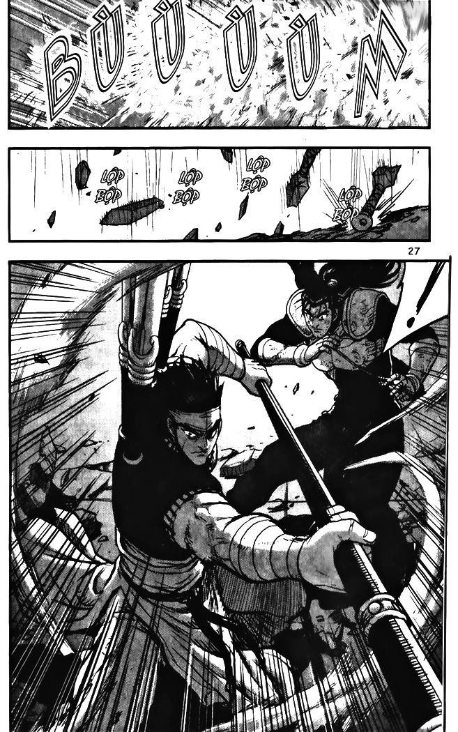 Ruler of the Land Chapter 341 - Page 26