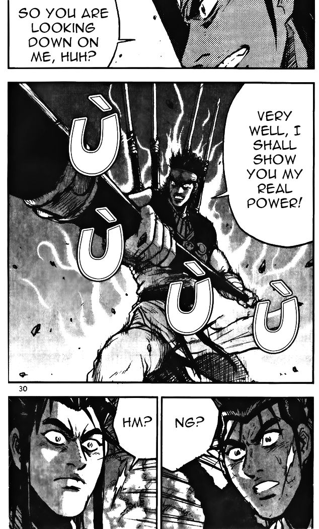 Ruler of the Land Chapter 341 - Page 29