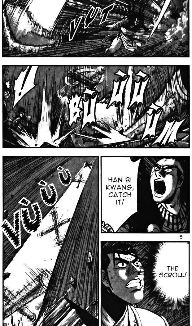 Ruler of the Land Chapter 341 - Page 5