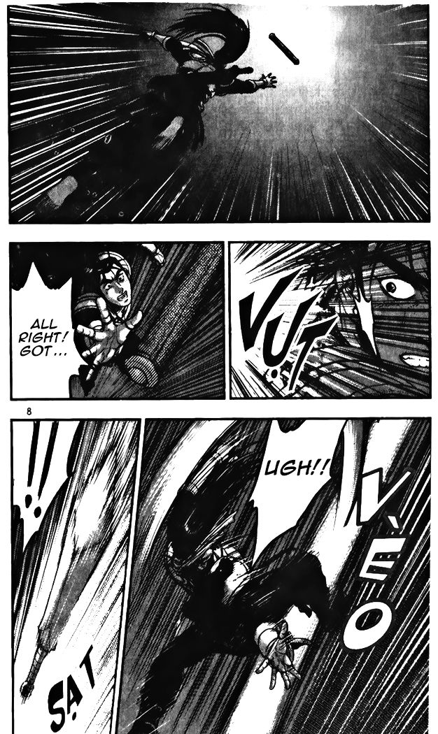 Ruler of the Land Chapter 341 - Page 8