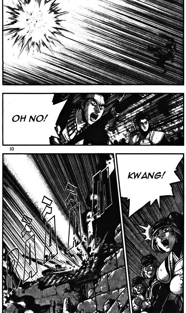 Ruler of the Land Chapter 341 - Page 10