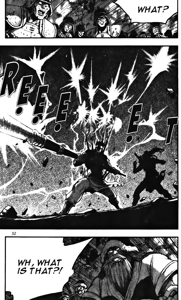 Ruler of the Land Chapter 342 - Page 2
