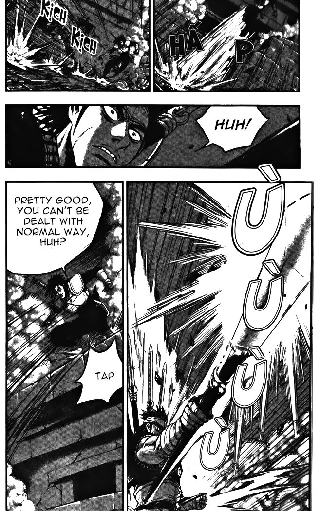 Ruler of the Land Chapter 342 - Page 15