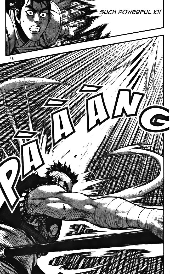 Ruler of the Land Chapter 342 - Page 16