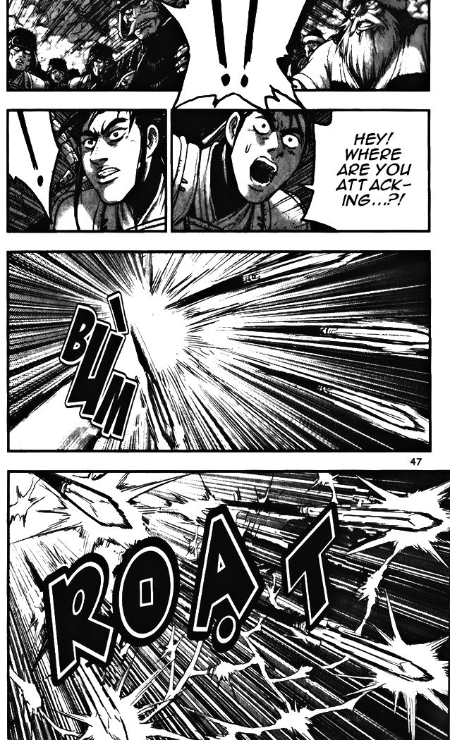 Ruler of the Land Chapter 342 - Page 17
