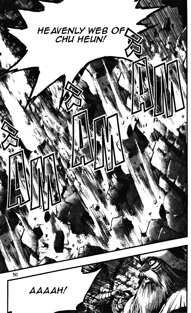 Ruler of the Land Chapter 342 - Page 19