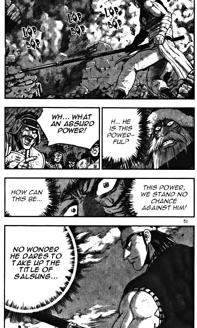 Ruler of the Land Chapter 342 - Page 20