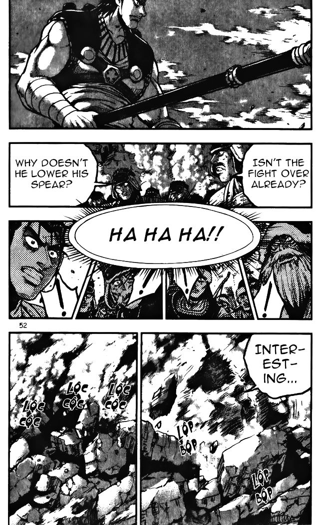Ruler of the Land Chapter 342 - Page 21
