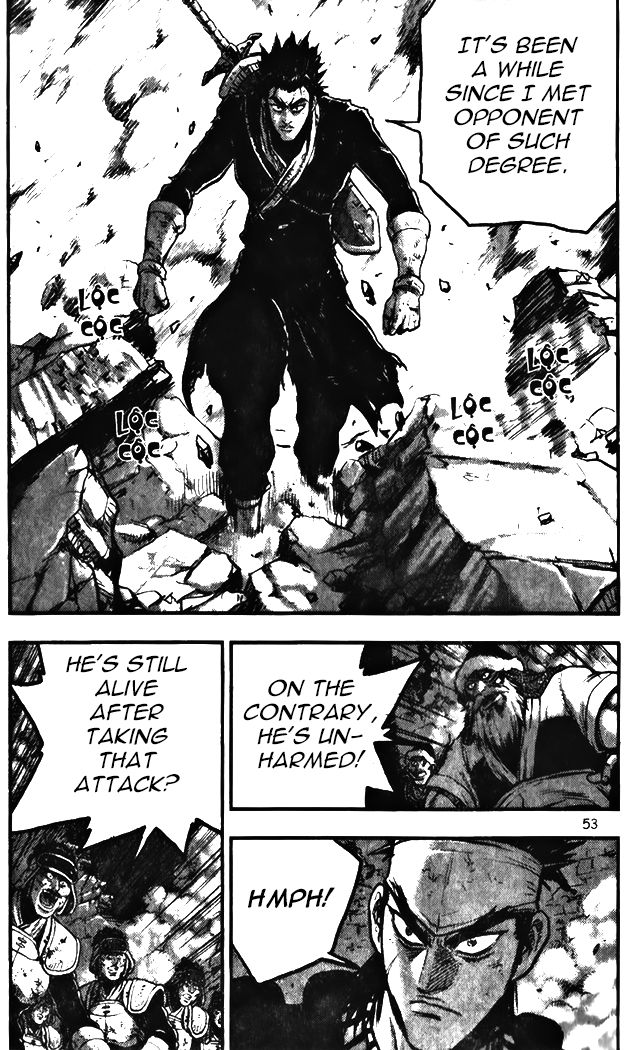 Ruler of the Land Chapter 342 - Page 22