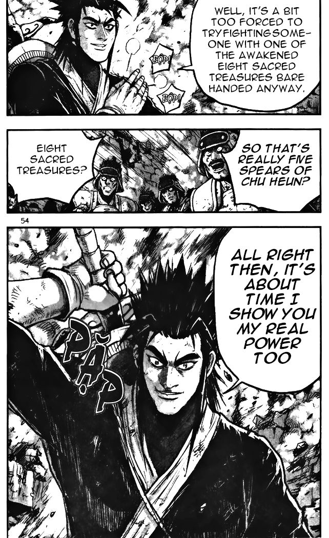 Ruler of the Land Chapter 342 - Page 23