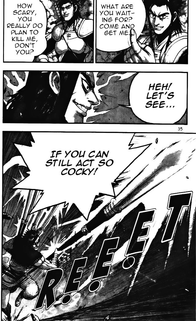 Ruler of the Land Chapter 342 - Page 5