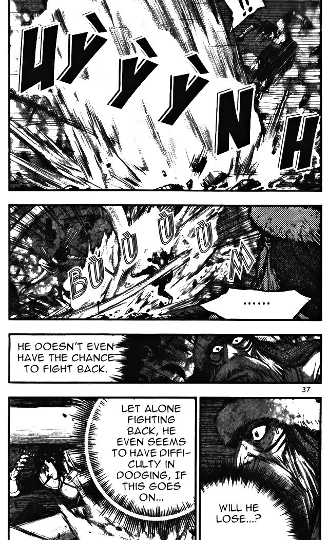 Ruler of the Land Chapter 342 - Page 7