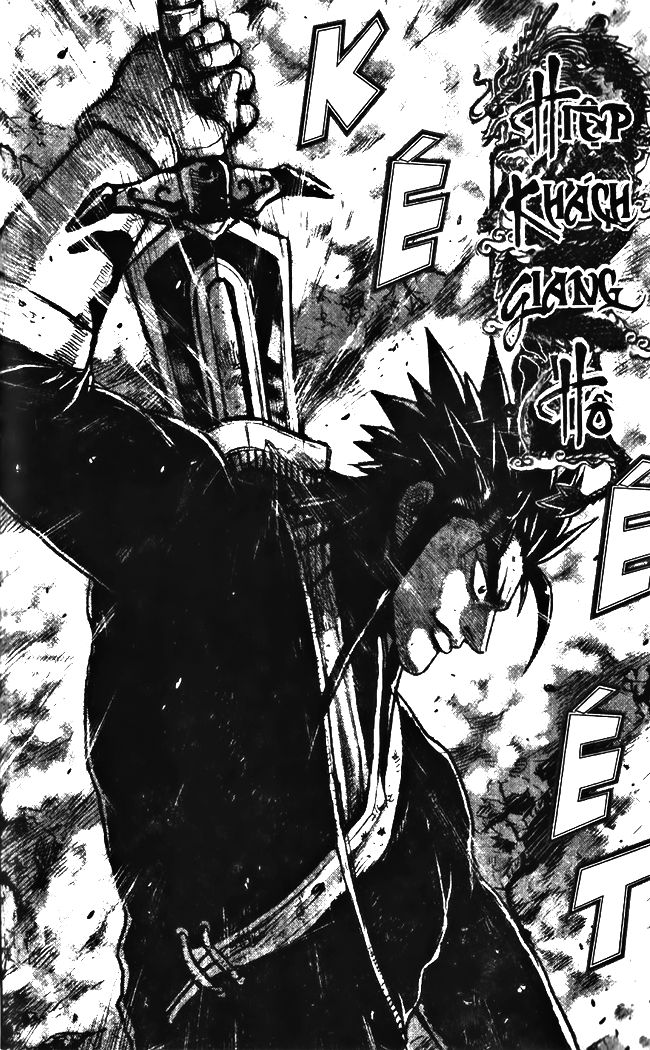 Ruler of the Land Chapter 343 - Page 1