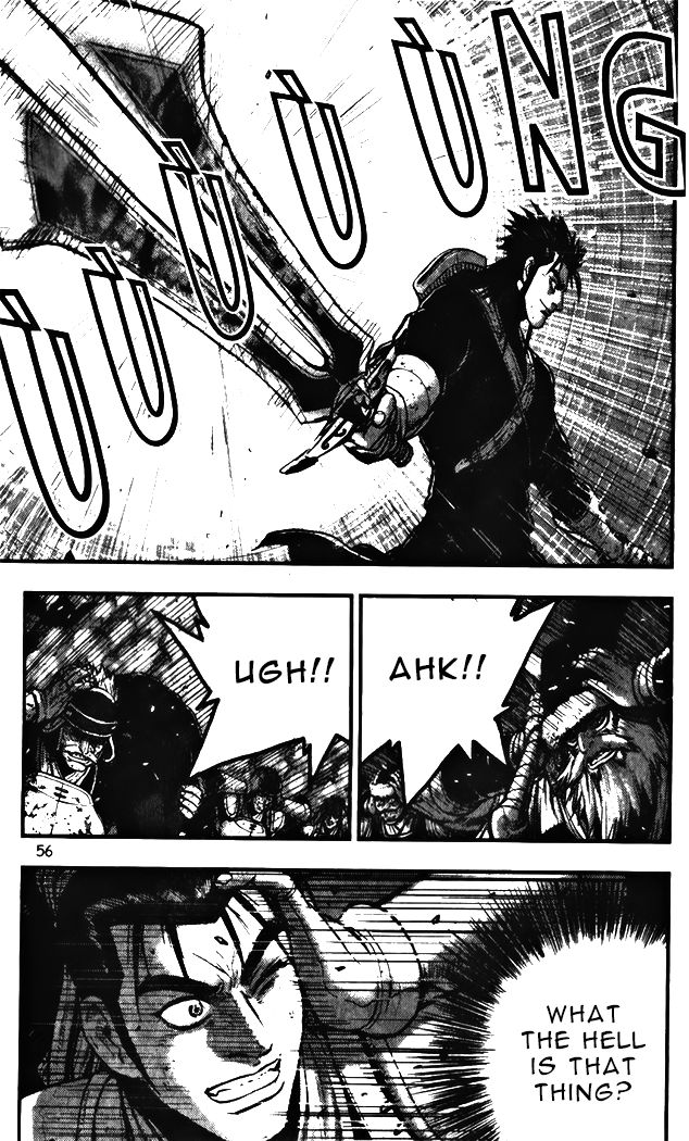 Ruler of the Land Chapter 343 - Page 2