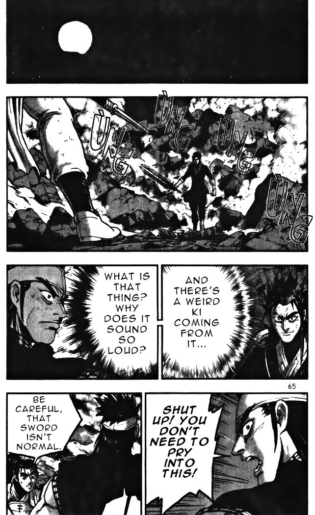Ruler of the Land Chapter 343 - Page 11