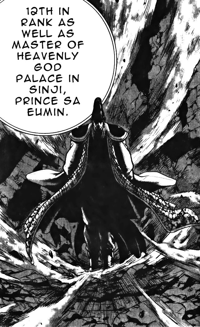 Ruler of the Land Chapter 343 - Page 14