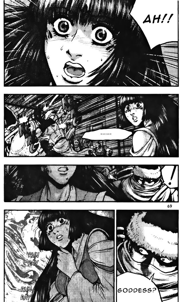 Ruler of the Land Chapter 343 - Page 15