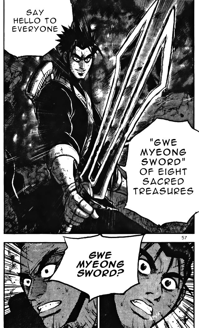 Ruler of the Land Chapter 343 - Page 3