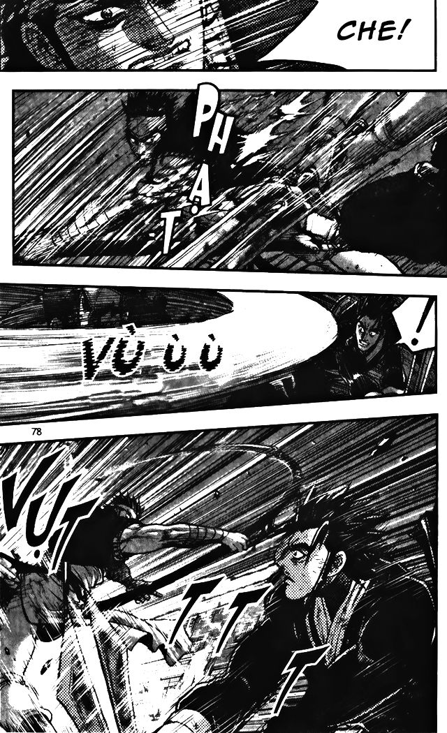 Ruler of the Land Chapter 343 - Page 23