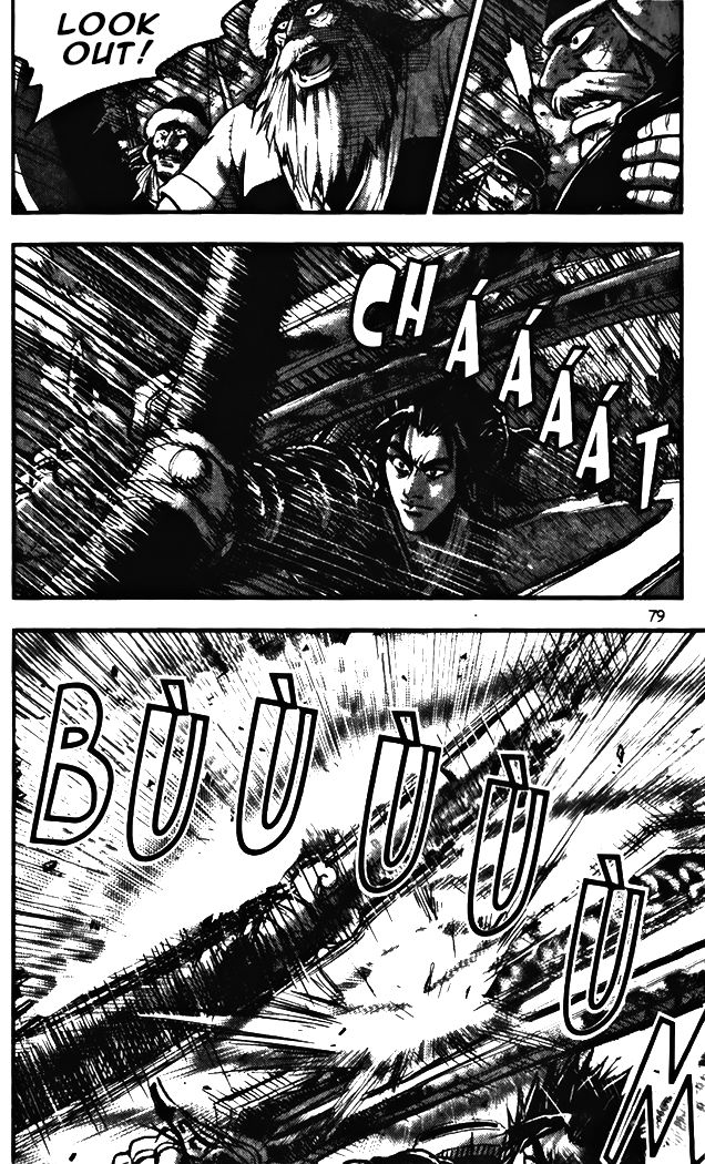 Ruler of the Land Chapter 343 - Page 24
