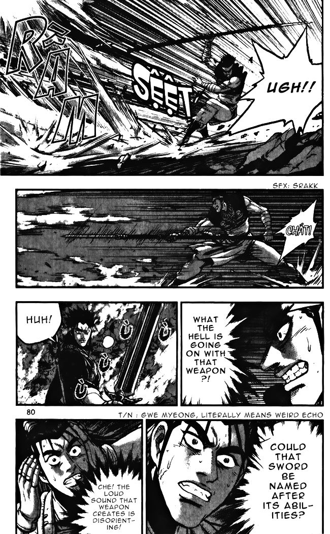 Ruler of the Land Chapter 343 - Page 25