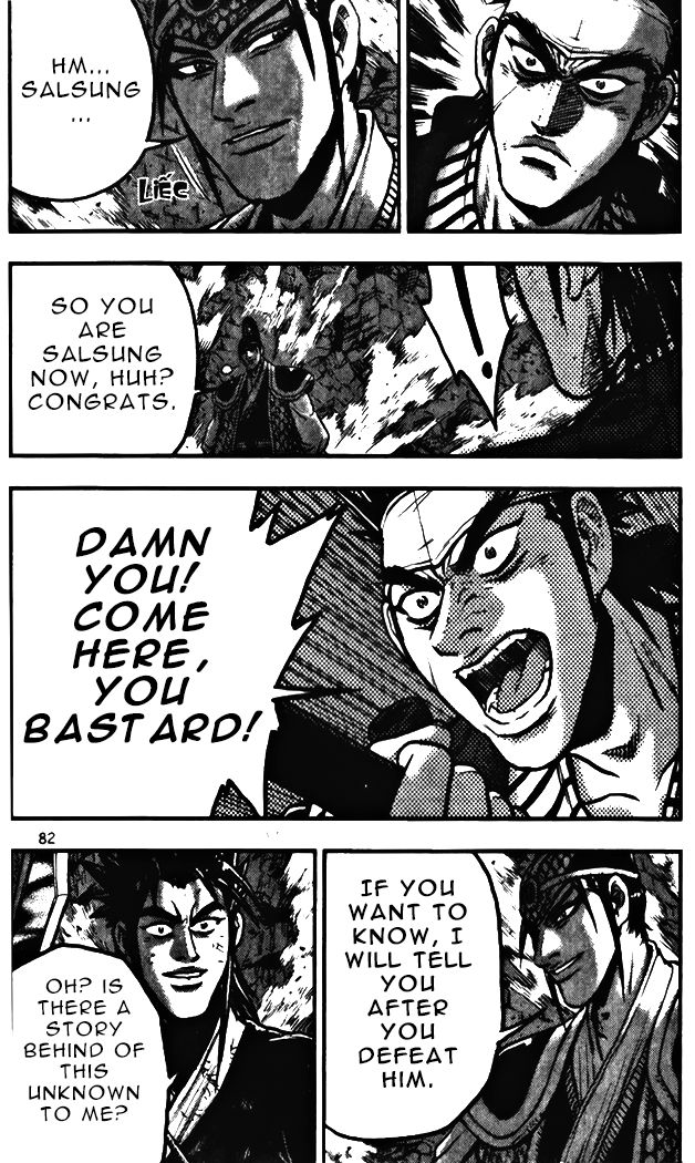 Ruler of the Land Chapter 343 - Page 27