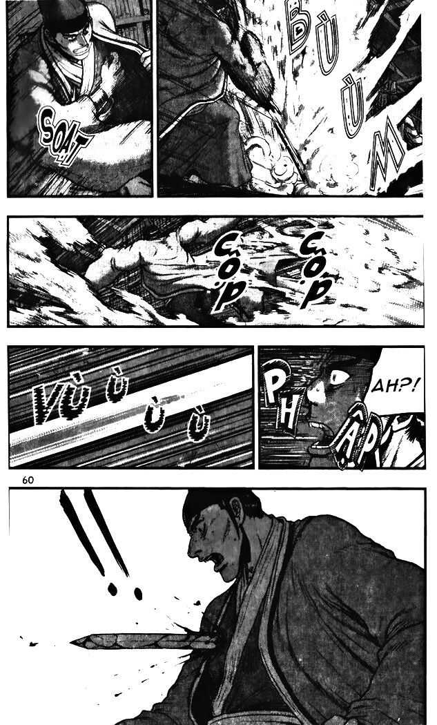 Ruler of the Land Chapter 343 - Page 6