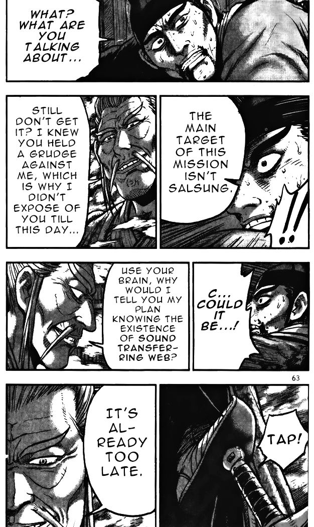 Ruler of the Land Chapter 343 - Page 9