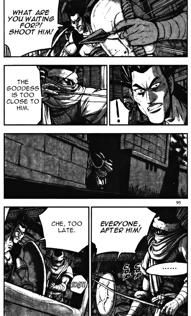 Ruler of the Land Chapter 344 - Page 11