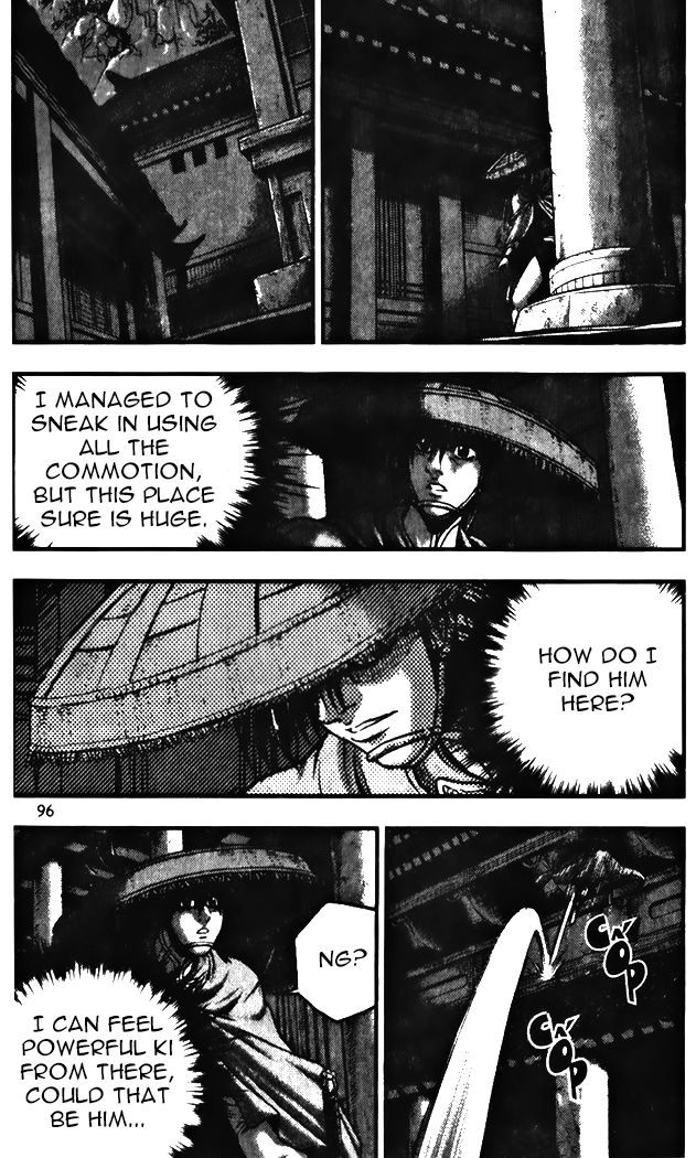 Ruler of the Land Chapter 344 - Page 12