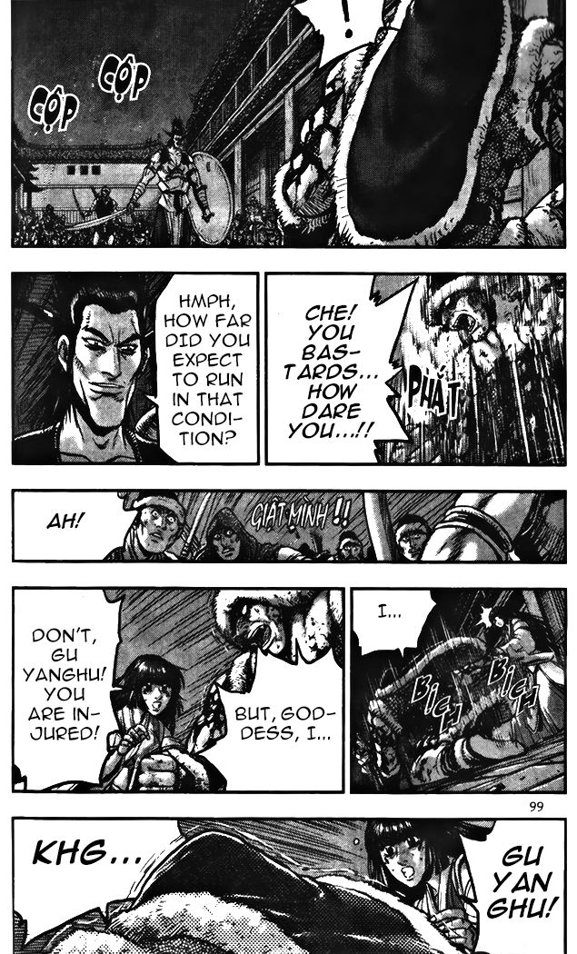 Ruler of the Land Chapter 344 - Page 15