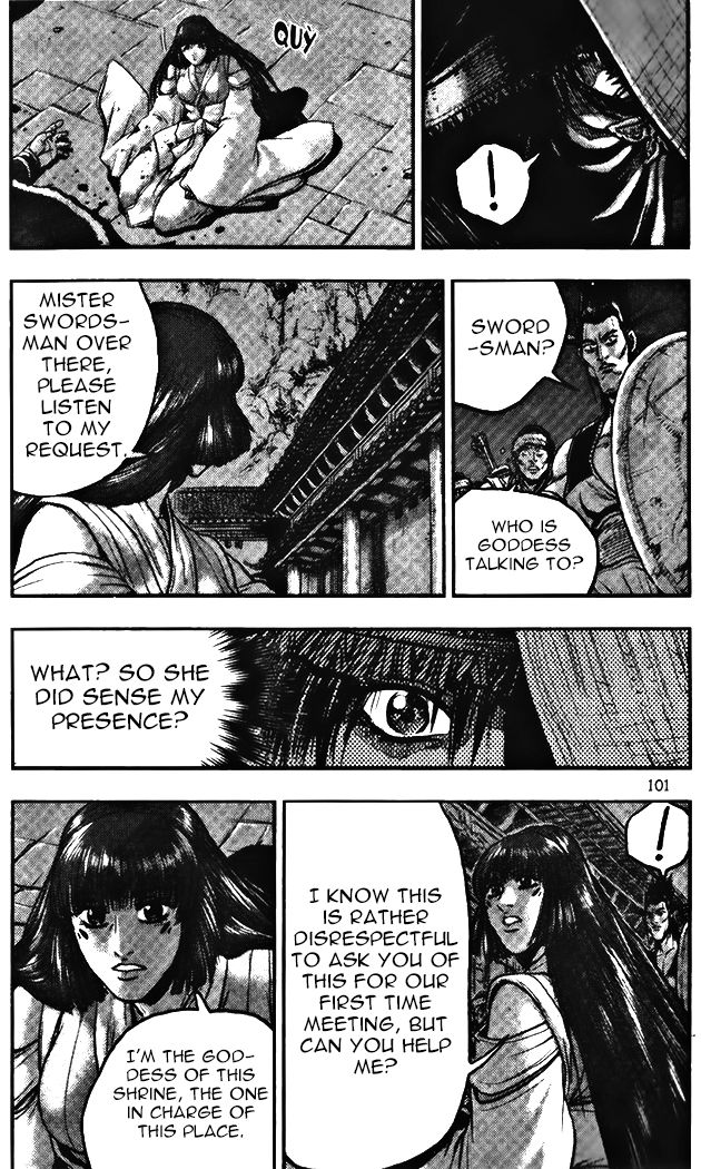 Ruler of the Land Chapter 344 - Page 17