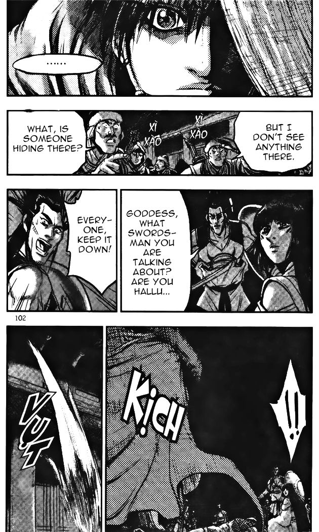 Ruler of the Land Chapter 344 - Page 18