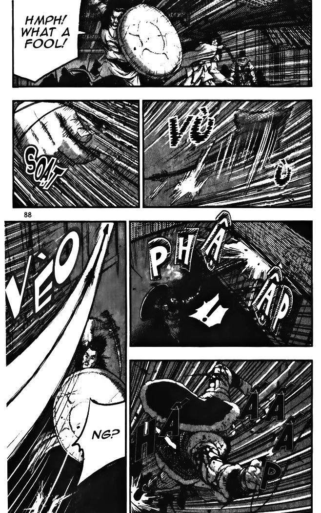 Ruler of the Land Chapter 344 - Page 4