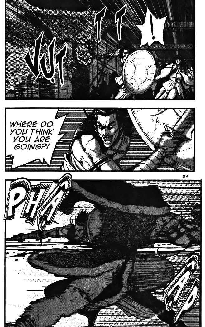 Ruler of the Land Chapter 344 - Page 5