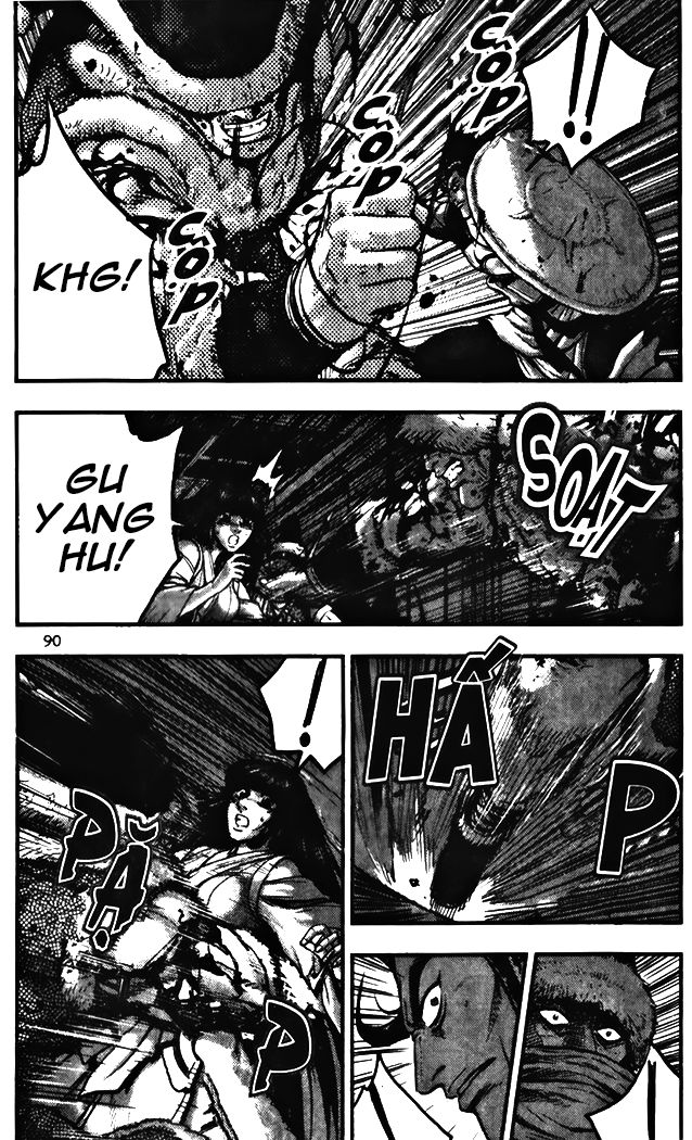 Ruler of the Land Chapter 344 - Page 6