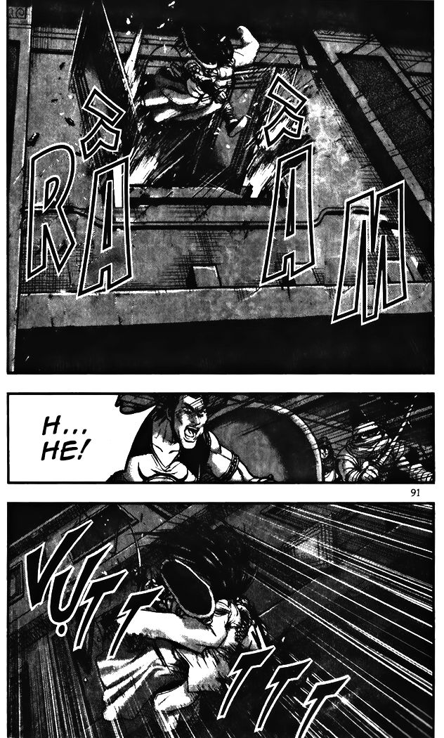 Ruler of the Land Chapter 344 - Page 7