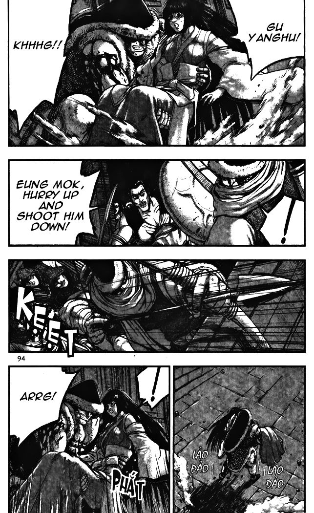 Ruler of the Land Chapter 344 - Page 10