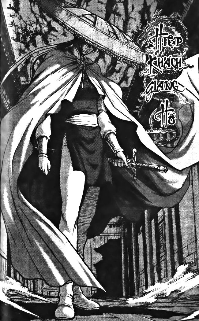 Ruler of the Land Chapter 345 - Page 1
