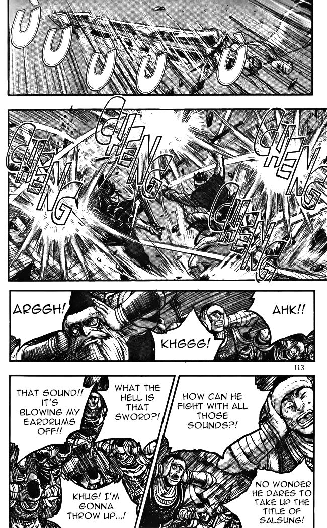 Ruler of the Land Chapter 345 - Page 11